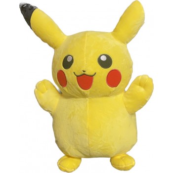 Pikachu 50cm 