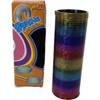 Regenboog loopveer 