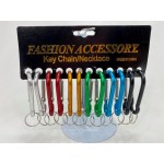 Sleutelhanger fluit Sleutelhanger fluit