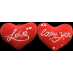 Hart 3 assortie 12cm 