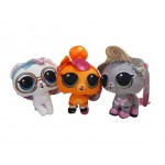 Lol suprise pets 6 assorti 22cm. Lol suprise pets 6 assorti 22cm.